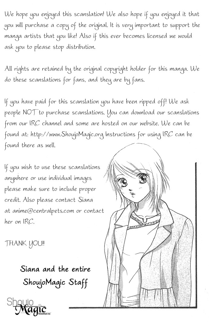 Yokujou Kiss Chapter 3.5 page 6 - 