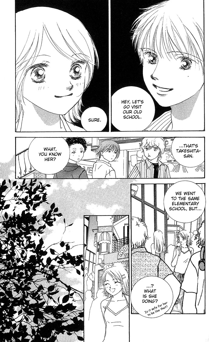 Yokujou Kiss Chapter 3 page 47 - 