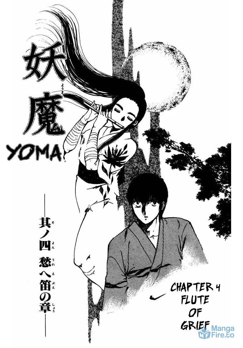 YOMA Chapter 4 page 3 - 