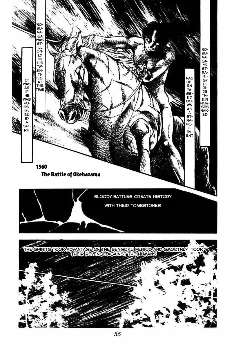 YOMA Chapter 5 page 5 - 