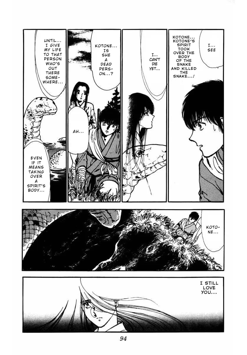 YOMA Chapter 5 page 43 - 
