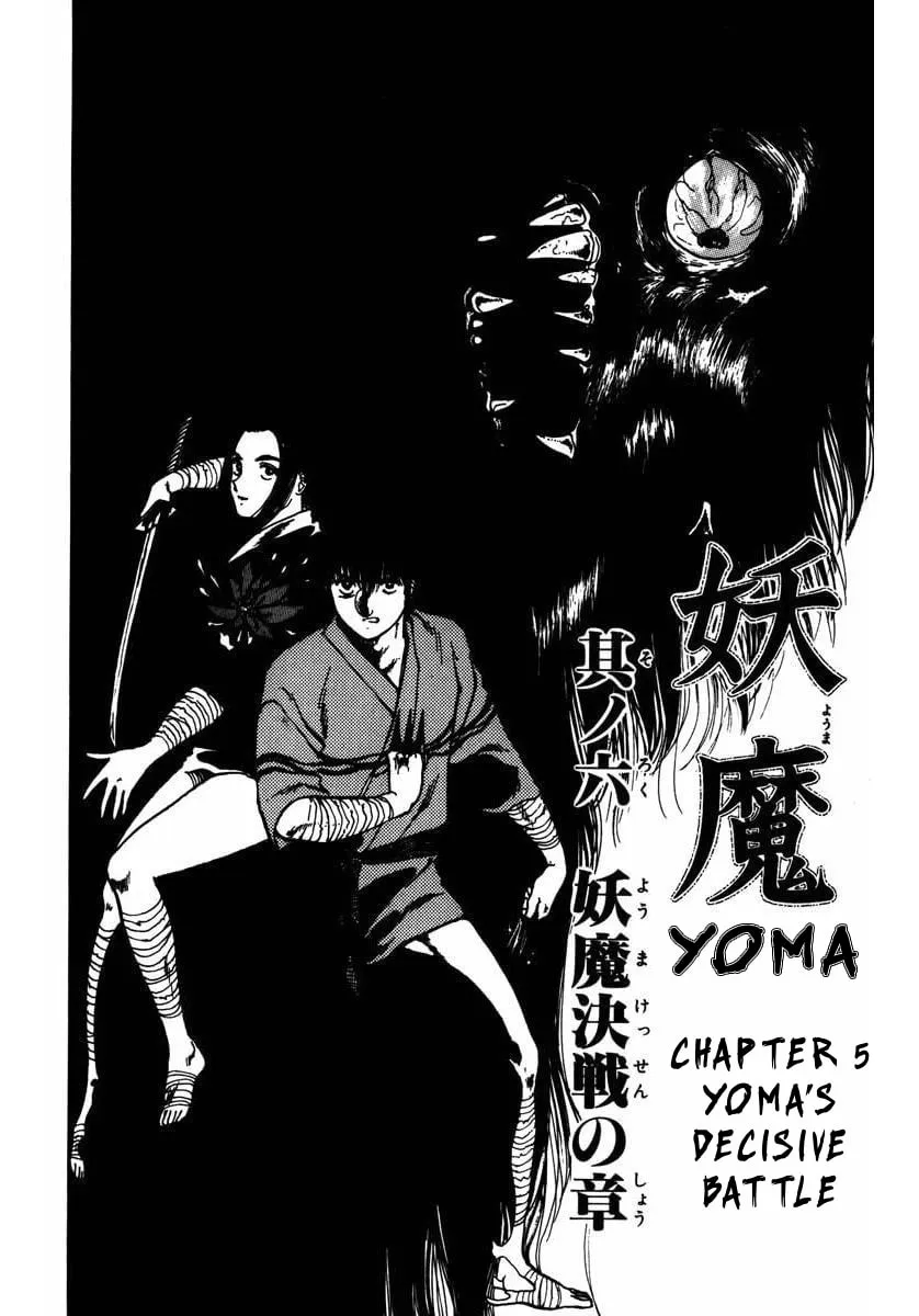YOMA Chapter 6 page 2 - 