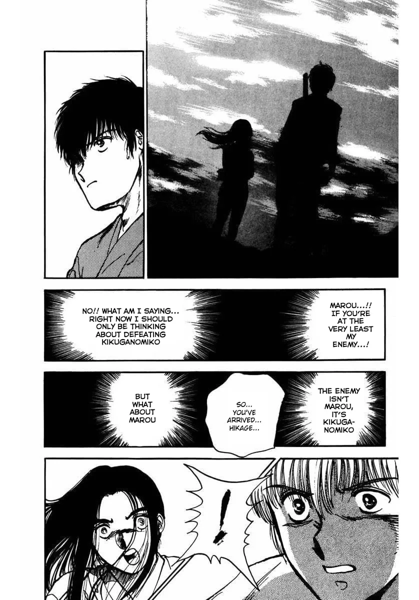 YOMA Chapter 6 page 20 - 