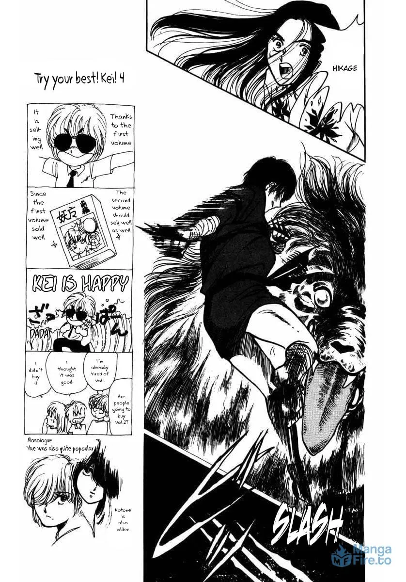 YOMA Chapter 6 page 27 - 