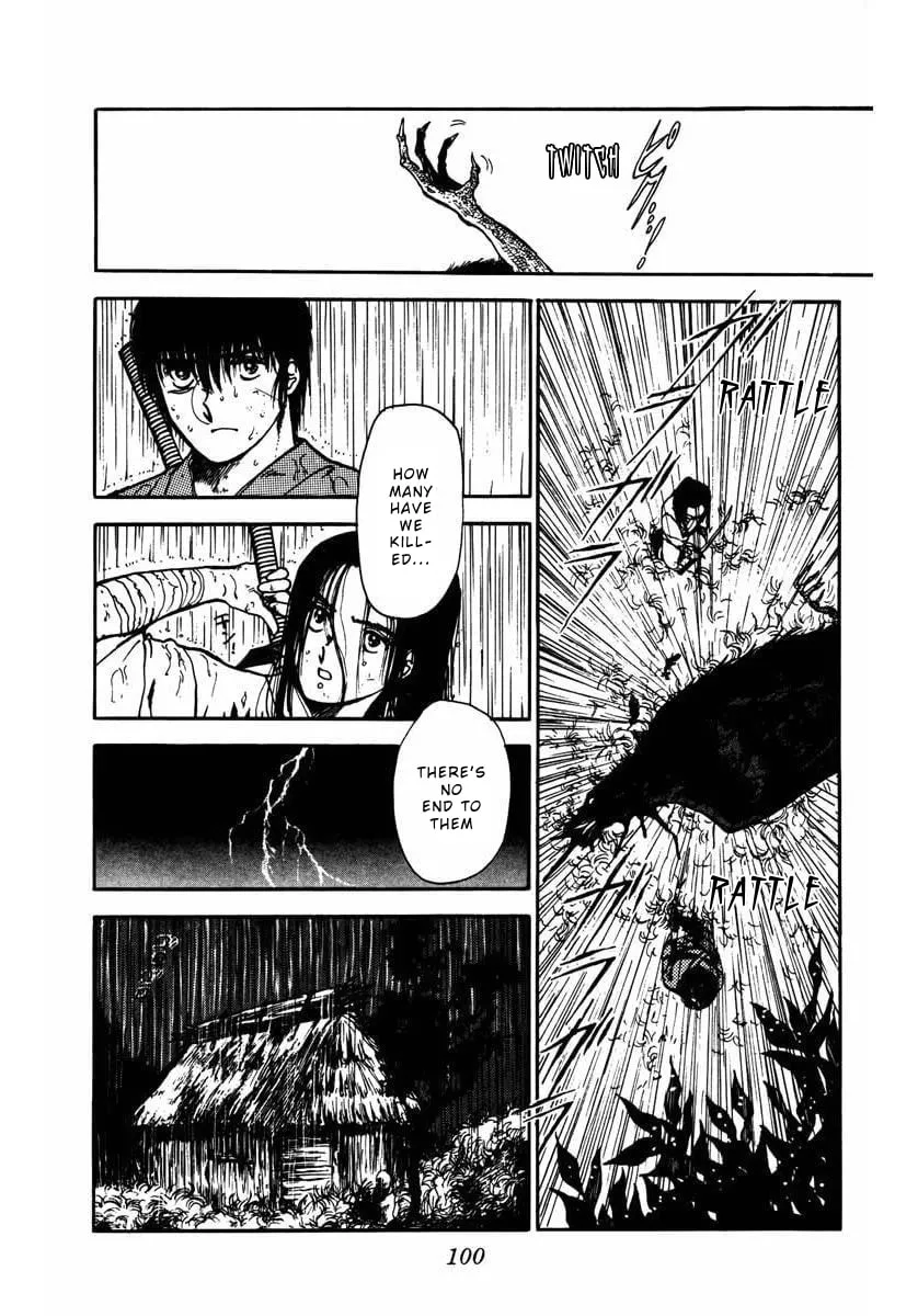 YOMA Chapter 6 page 4 - 