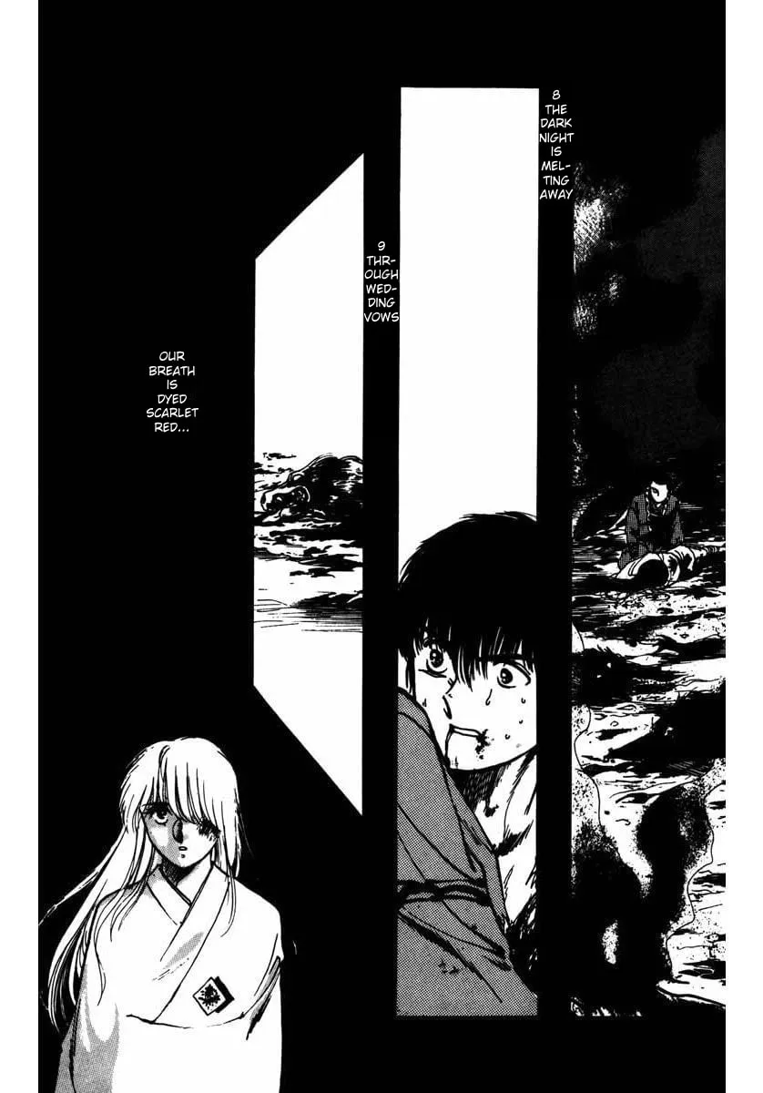 YOMA Chapter 6 page 41 - 