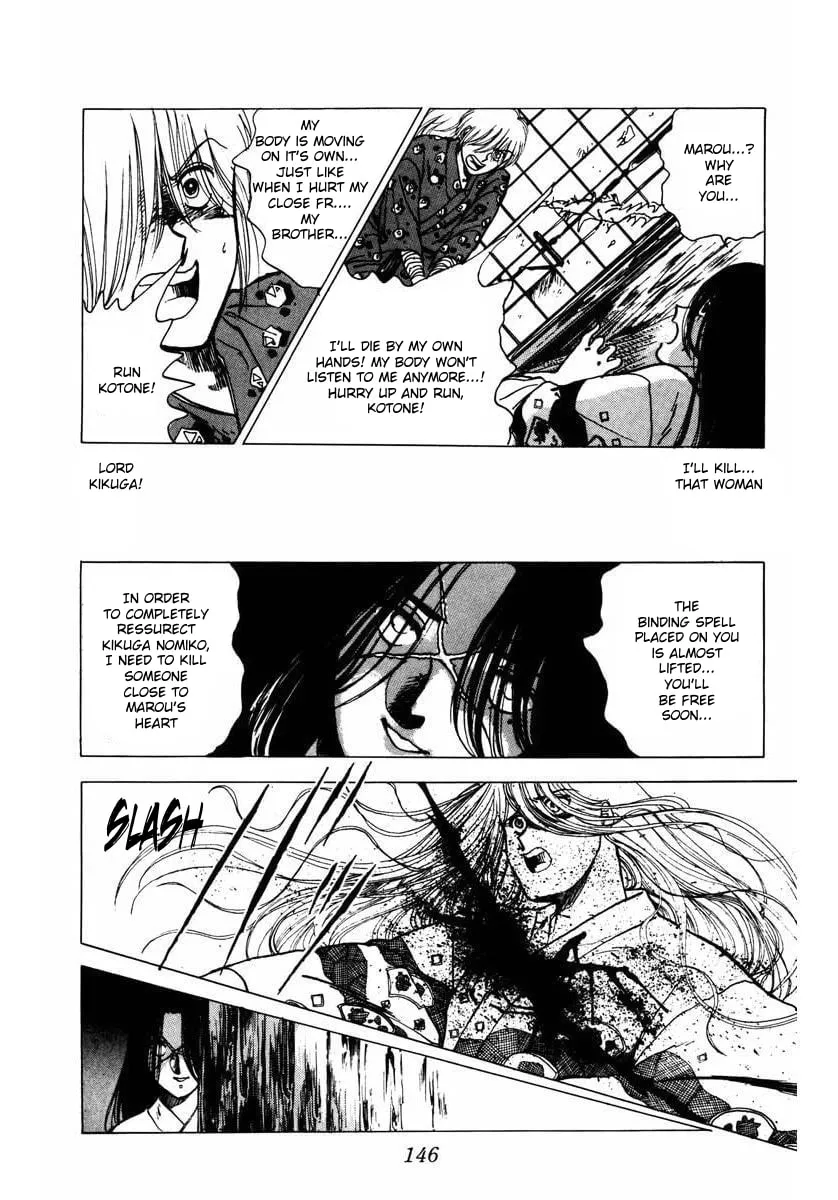 YOMA Chapter 6 page 50 - 