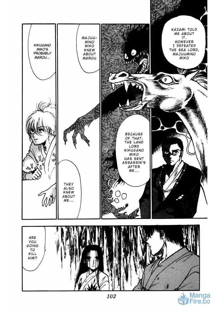 YOMA Chapter 6 page 6 - 