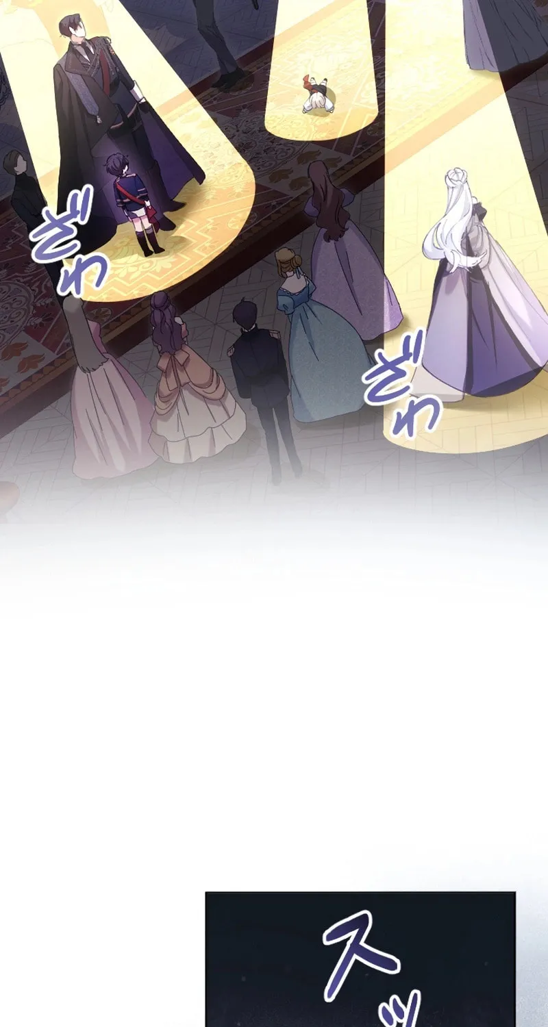 Yomei Wazuka na Kodomo no Mamahaha ni Narimashita Chapter 0 page 29 - 