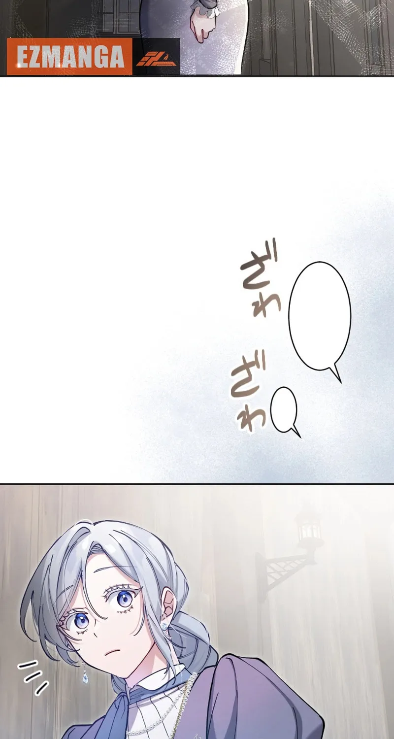 Yomei Wazuka na Kodomo no Mamahaha ni Narimashita Chapter 10 page 82 - 