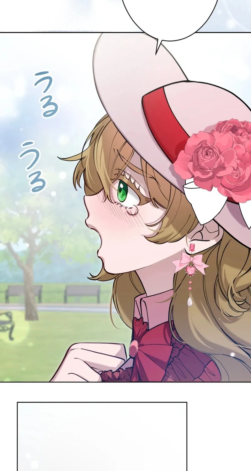 Yomei Wazuka na Kodomo no Mamahaha ni Narimashita Chapter 11 page 22 - 