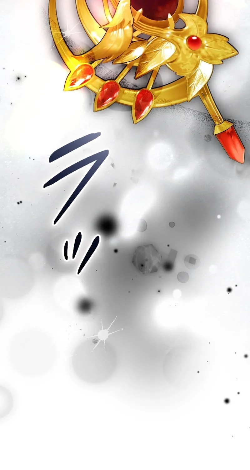 Yomei Wazuka na Kodomo no Mamahaha ni Narimashita Chapter 11 page 81 - 