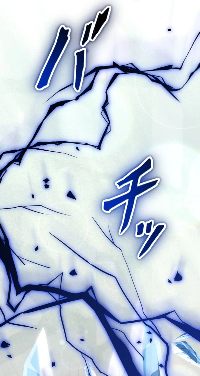 Yomei Wazuka na Kodomo no Mamahaha ni Narimashita Chapter 12 page 7 - 