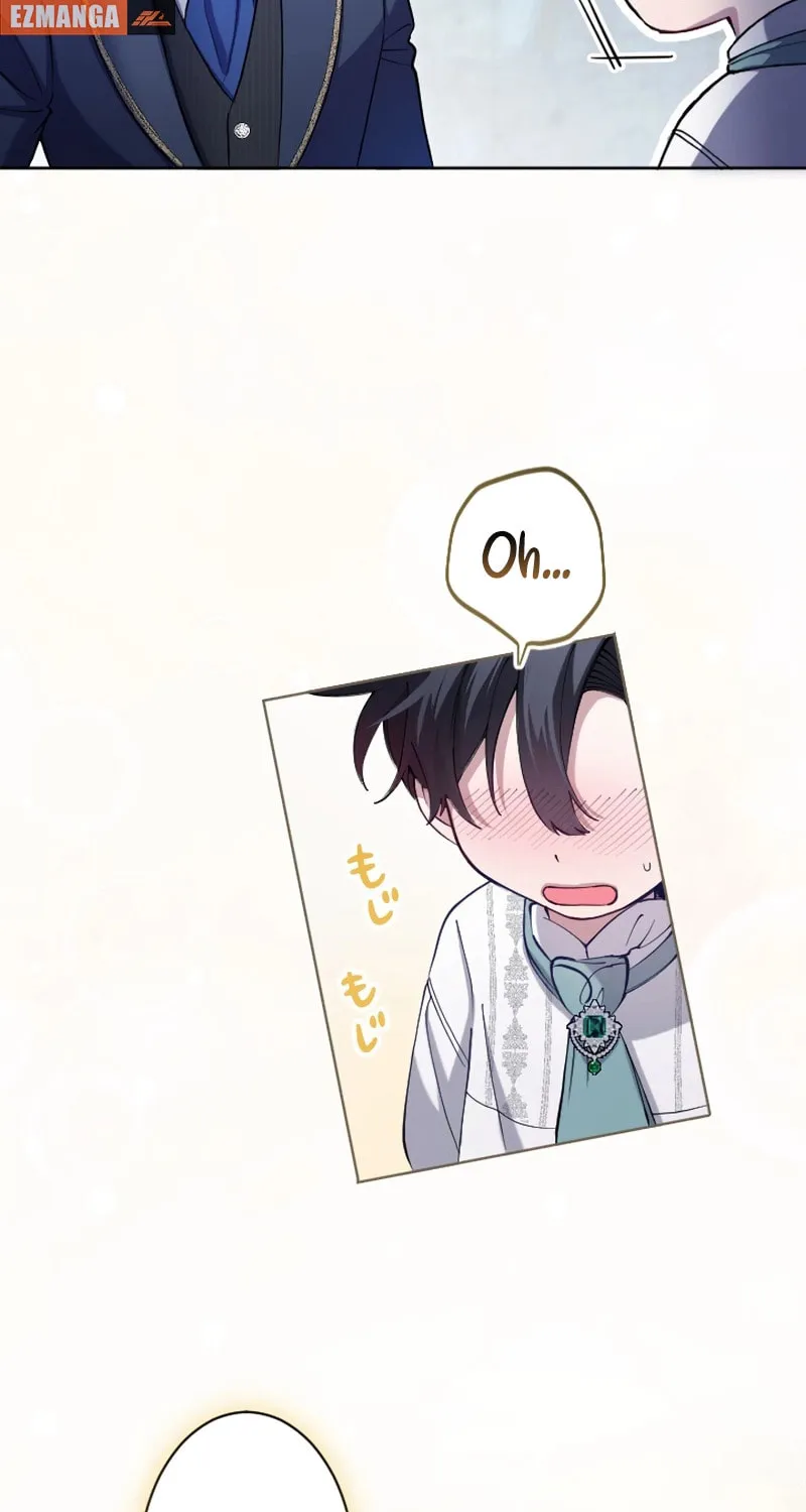 Yomei Wazuka na Kodomo no Mamahaha ni Narimashita Chapter 13 page 73 - 