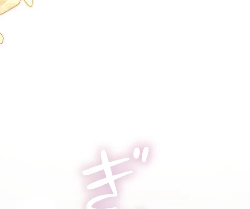 Yomei Wazuka na Kodomo no Mamahaha ni Narimashita Chapter 13 page 76 - 
