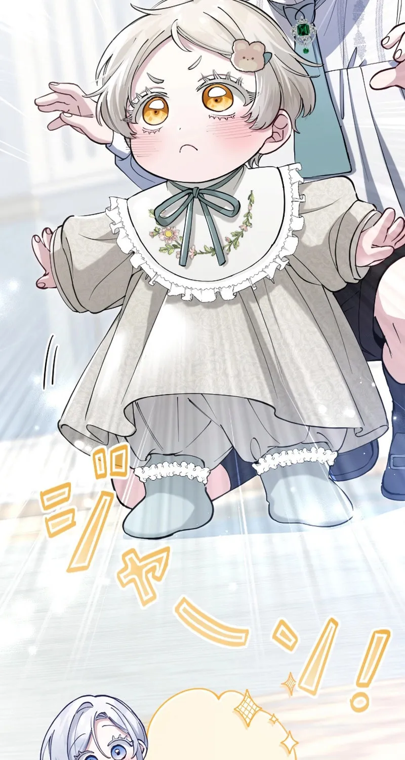 Yomei Wazuka na Kodomo no Mamahaha ni Narimashita Chapter 14 page 14 - 