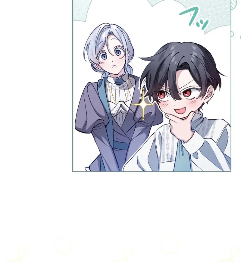 Yomei Wazuka na Kodomo no Mamahaha ni Narimashita Chapter 14 page 17 - 
