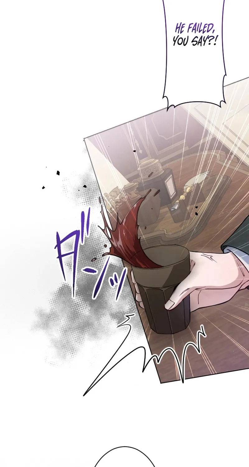 Yomei Wazuka na Kodomo no Mamahaha ni Narimashita Chapter 14 page 4 - 