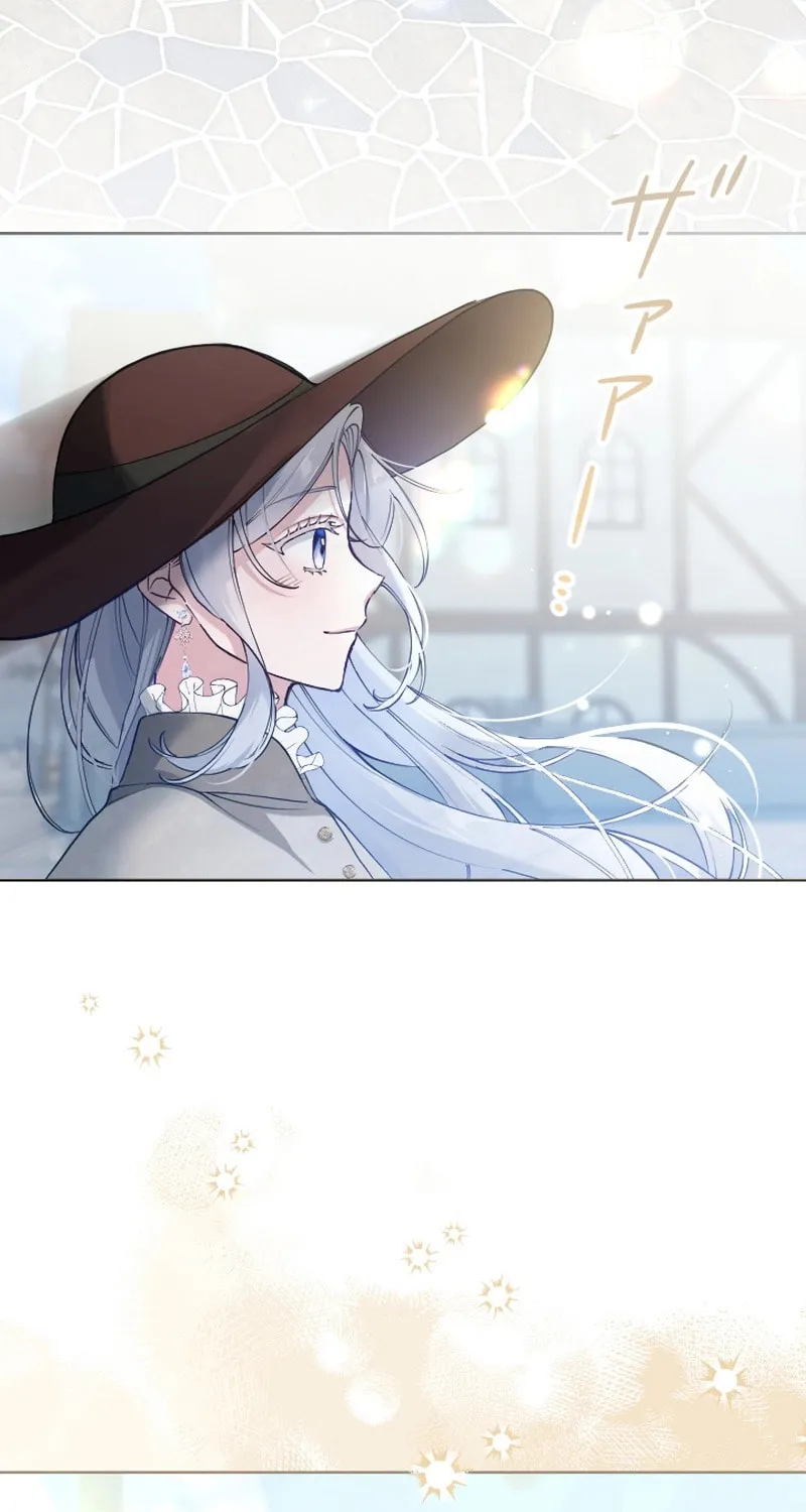 Yomei Wazuka na Kodomo no Mamahaha ni Narimashita Chapter 14 page 67 - 