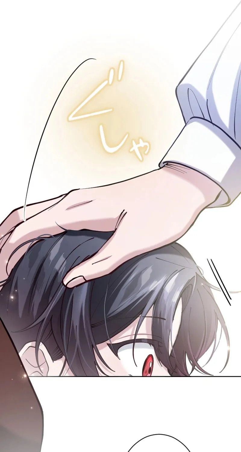 Yomei Wazuka na Kodomo no Mamahaha ni Narimashita Chapter 15 page 28 - 