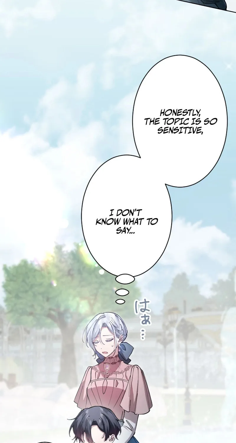 Yomei Wazuka na Kodomo no Mamahaha ni Narimashita Chapter 15 page 74 - 