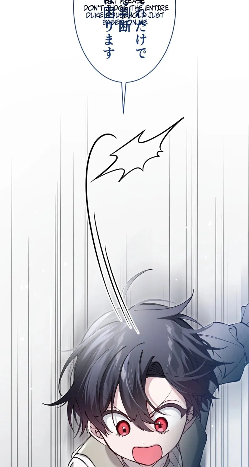Yomei Wazuka na Kodomo no Mamahaha ni Narimashita Chapter 16 page 82 - 