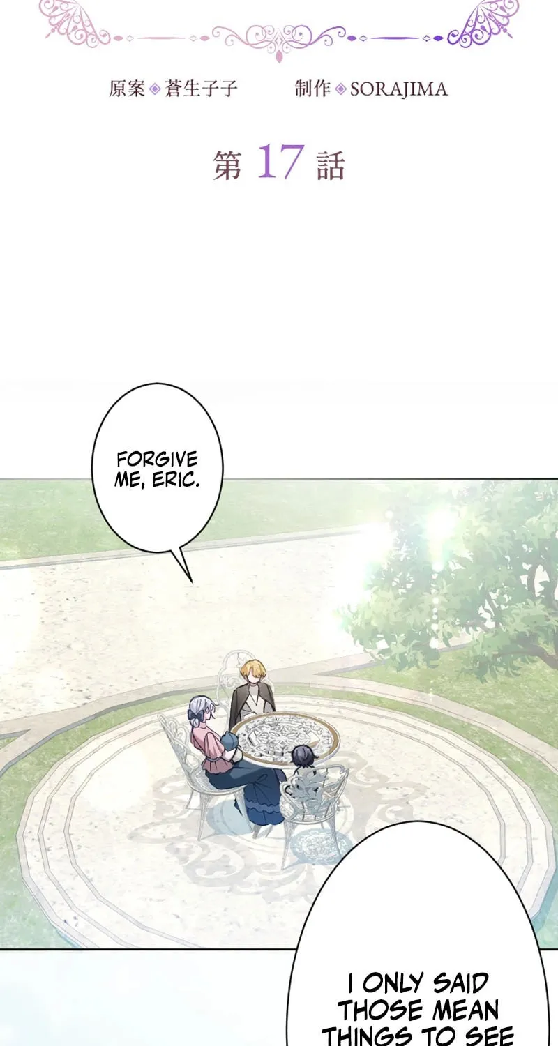 Yomei Wazuka na Kodomo no Mamahaha ni Narimashita Chapter 17 page 7 - 