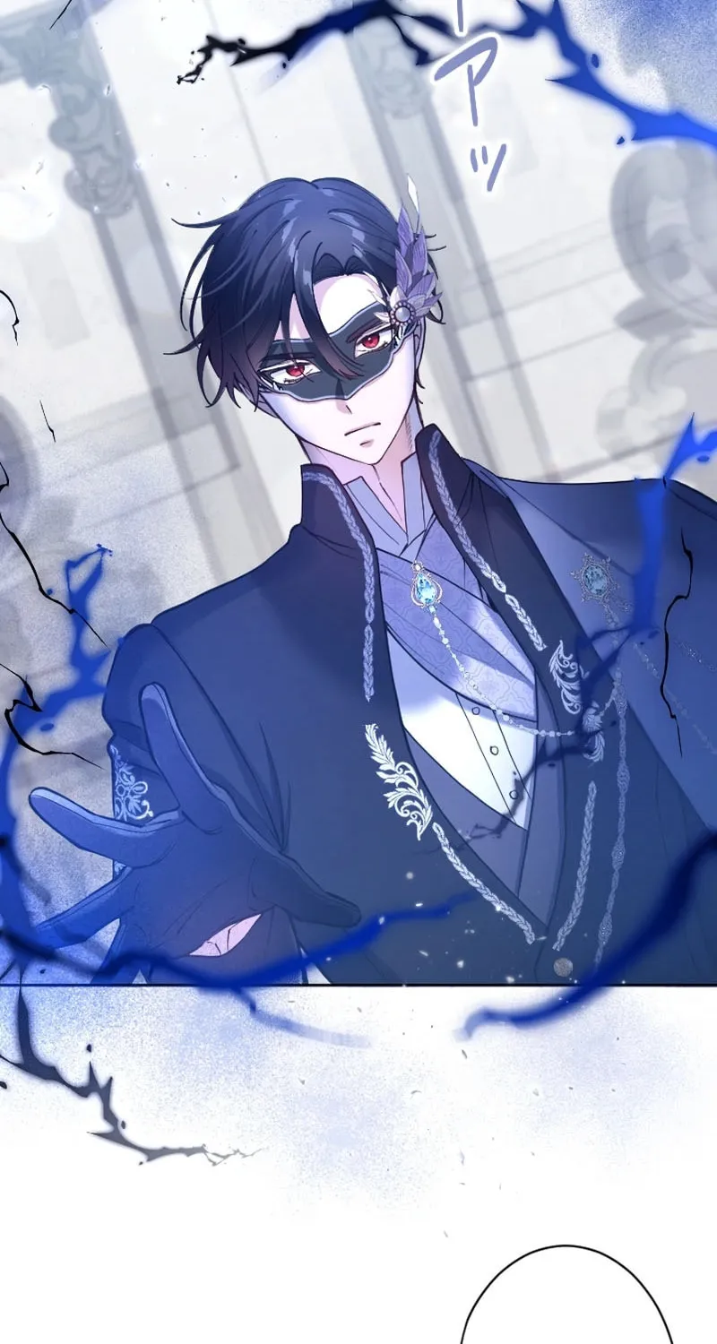 Yomei Wazuka na Kodomo no Mamahaha ni Narimashita Chapter 18 page 60 - 