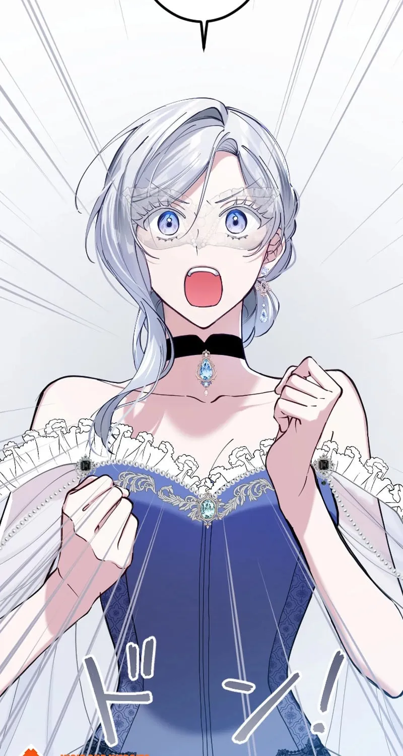 Yomei Wazuka na Kodomo no Mamahaha ni Narimashita Chapter 18 page 75 - 