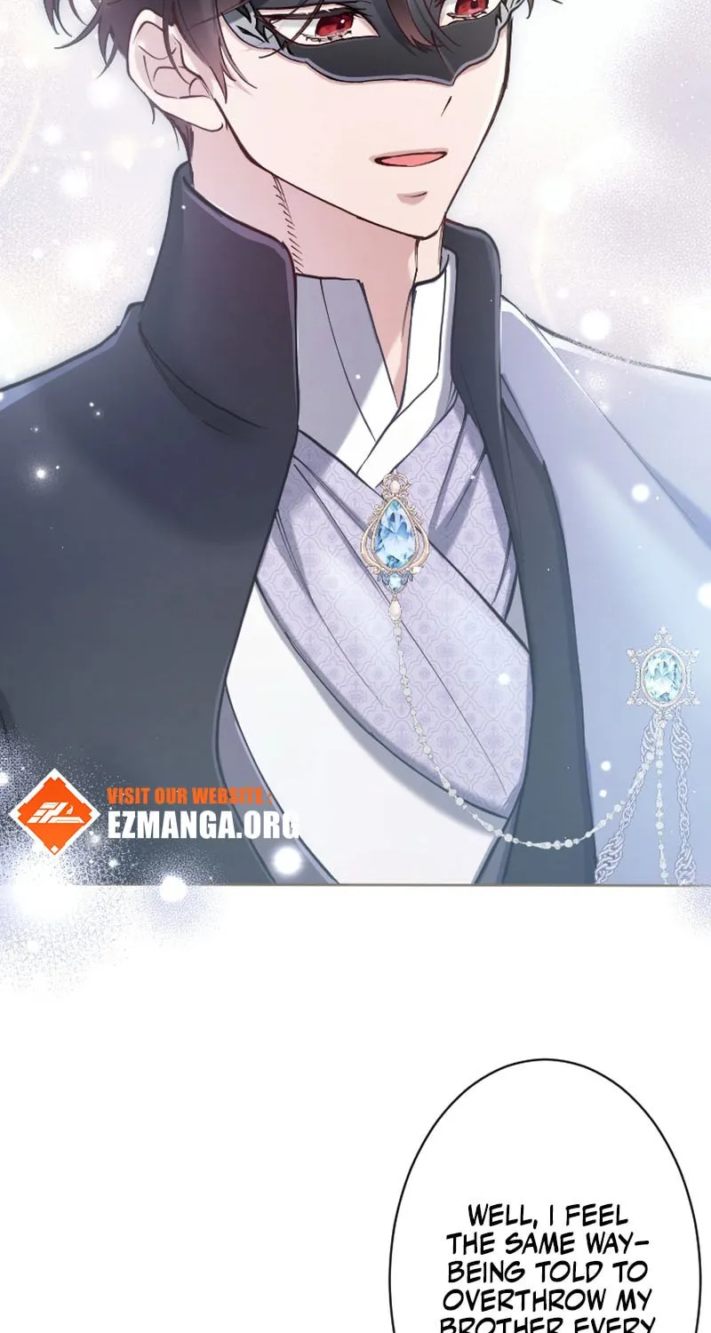 Yomei Wazuka na Kodomo no Mamahaha ni Narimashita Chapter 18 page 84 - 