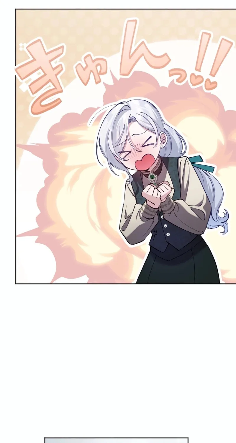Yomei Wazuka na Kodomo no Mamahaha ni Narimashita Chapter 19 page 75 - 