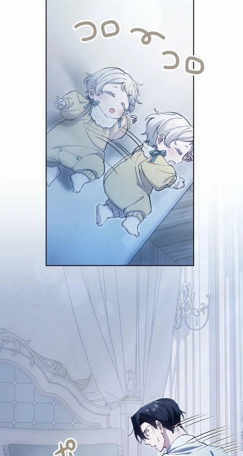 Yomei Wazuka na Kodomo no Mamahaha ni Narimashita Chapter 19 page 76 - 
