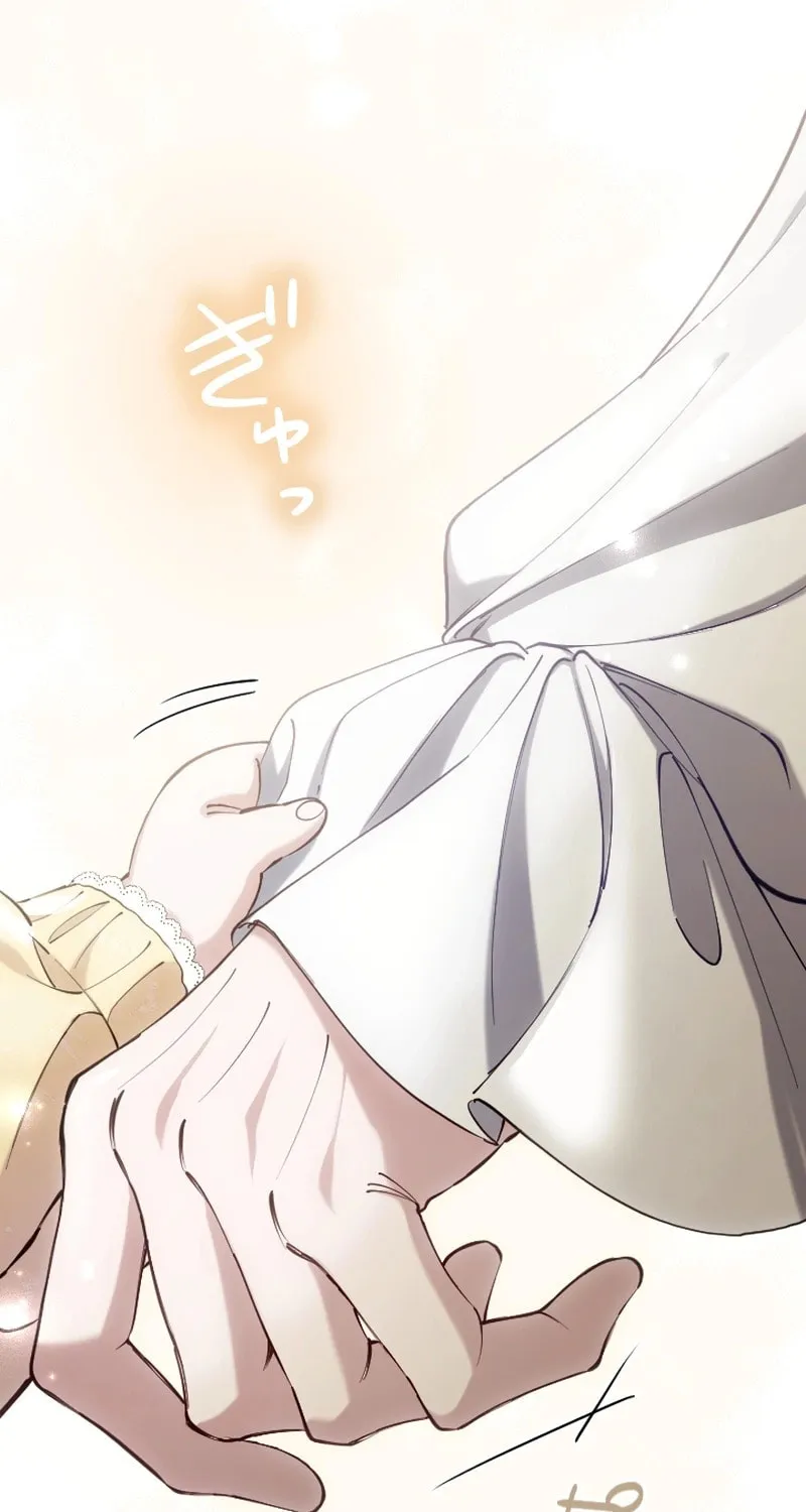 Yomei Wazuka na Kodomo no Mamahaha ni Narimashita Chapter 19 page 78 - 