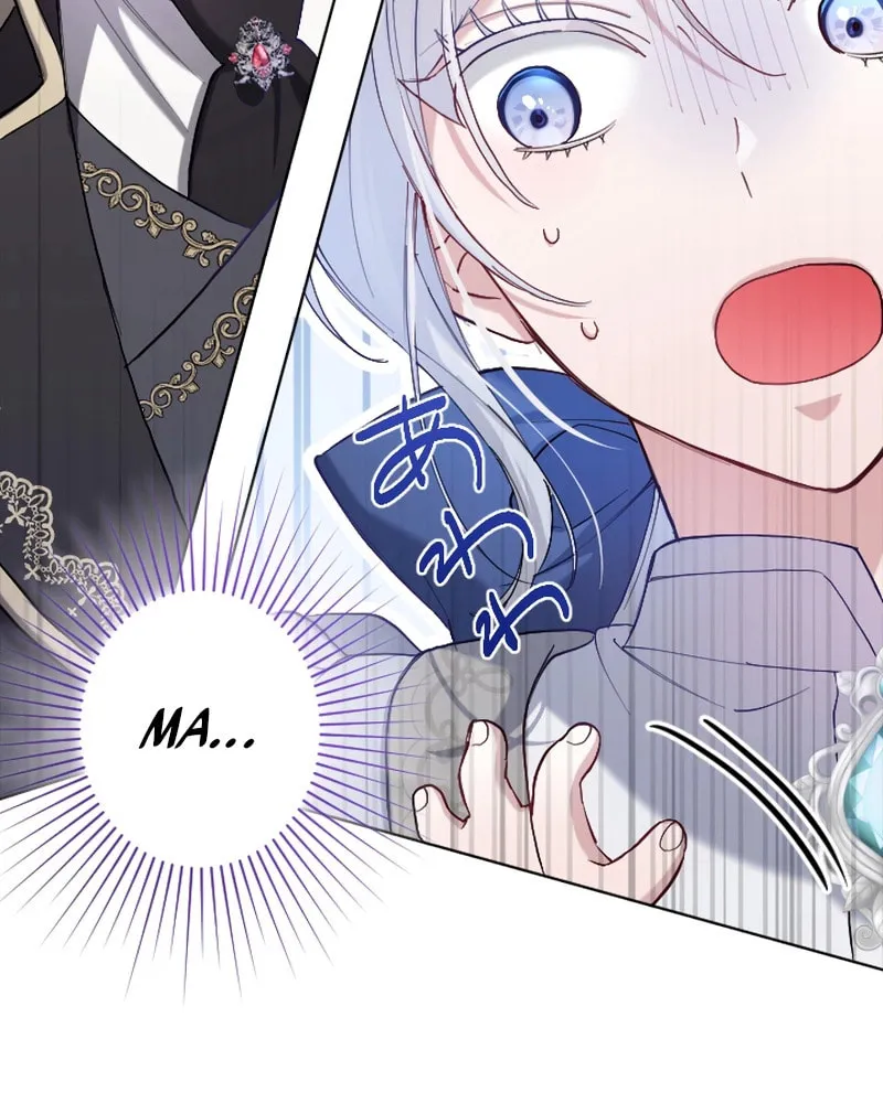 Yomei Wazuka na Kodomo no Mamahaha ni Narimashita Chapter 2 page 131 - 