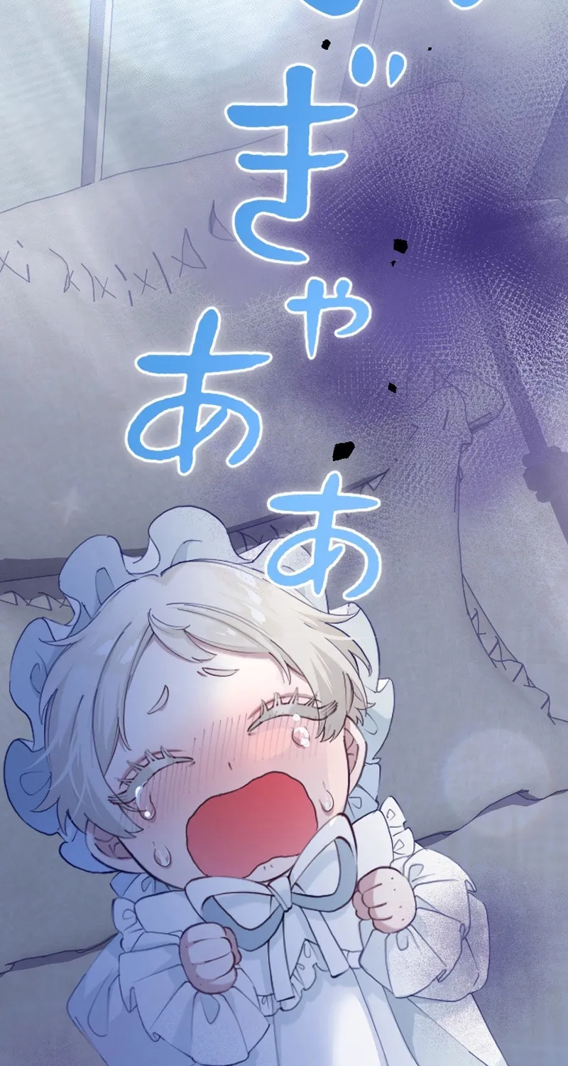 Yomei Wazuka na Kodomo no Mamahaha ni Narimashita Chapter 2 page 20 - 