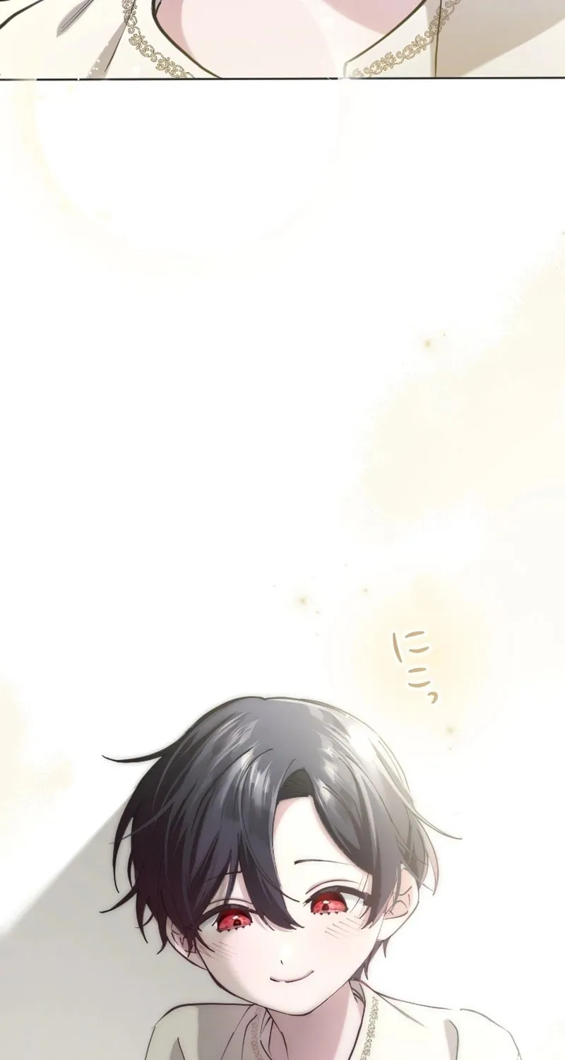 Yomei Wazuka na Kodomo no Mamahaha ni Narimashita Chapter 20 page 23 - 