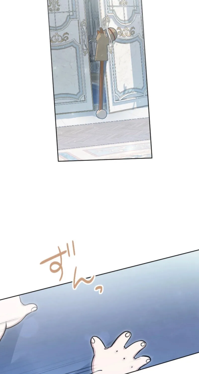 Yomei Wazuka na Kodomo no Mamahaha ni Narimashita Chapter 21 page 67 - 
