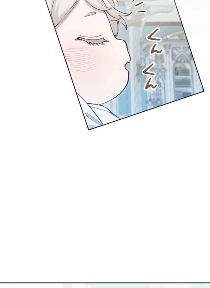 Yomei Wazuka na Kodomo no Mamahaha ni Narimashita Chapter 22 page 14 - 