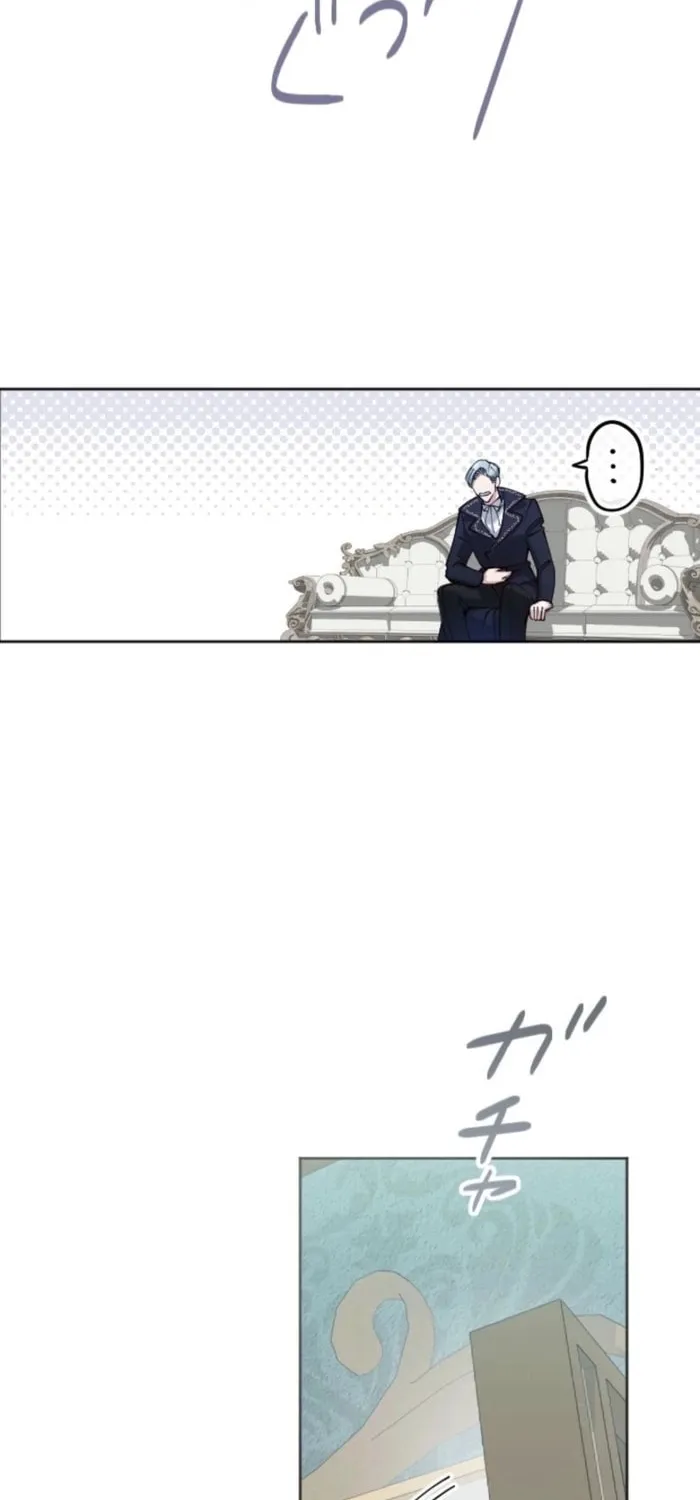 Yomei Wazuka na Kodomo no Mamahaha ni Narimashita Chapter 22 page 30 - 