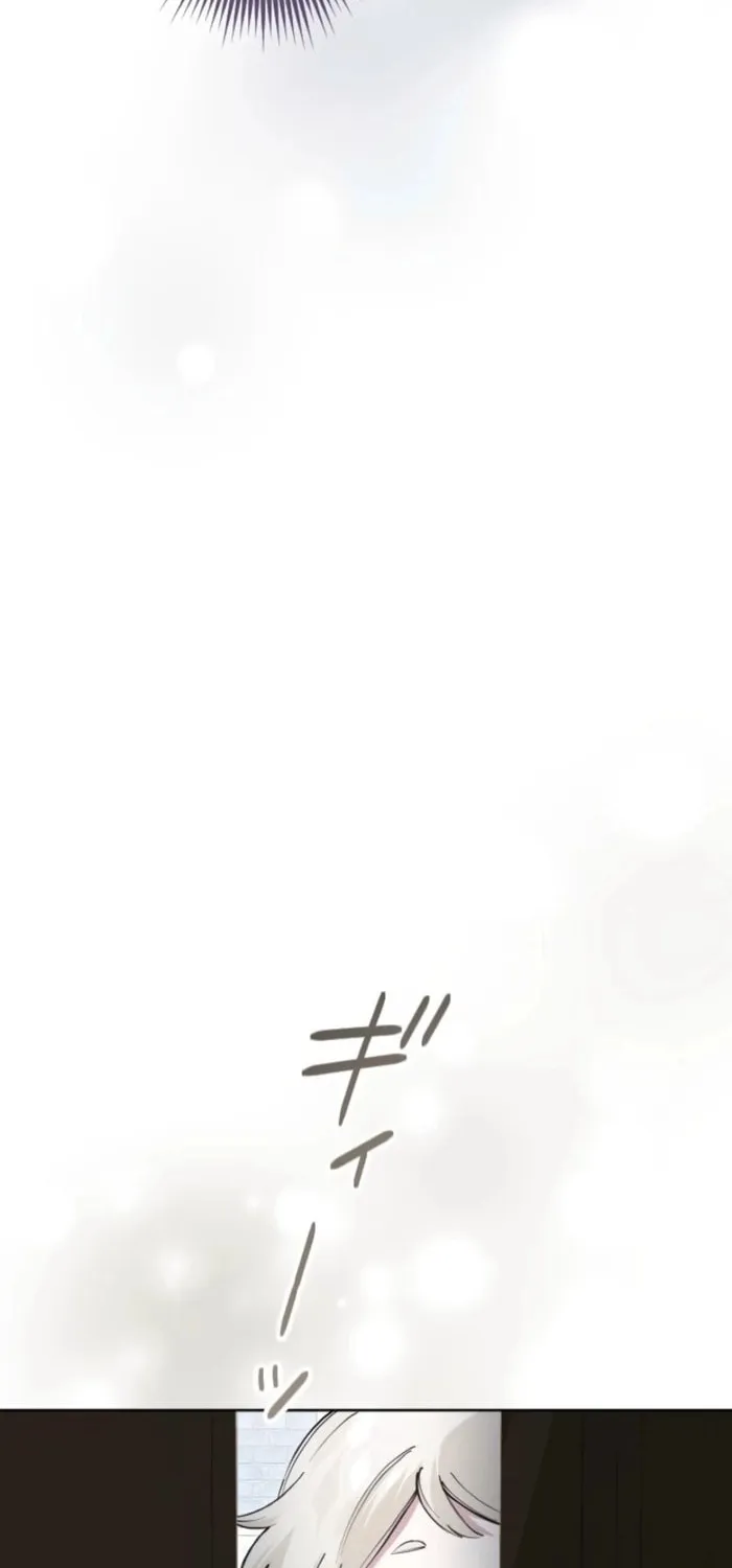 Yomei Wazuka na Kodomo no Mamahaha ni Narimashita Chapter 22 page 44 - 