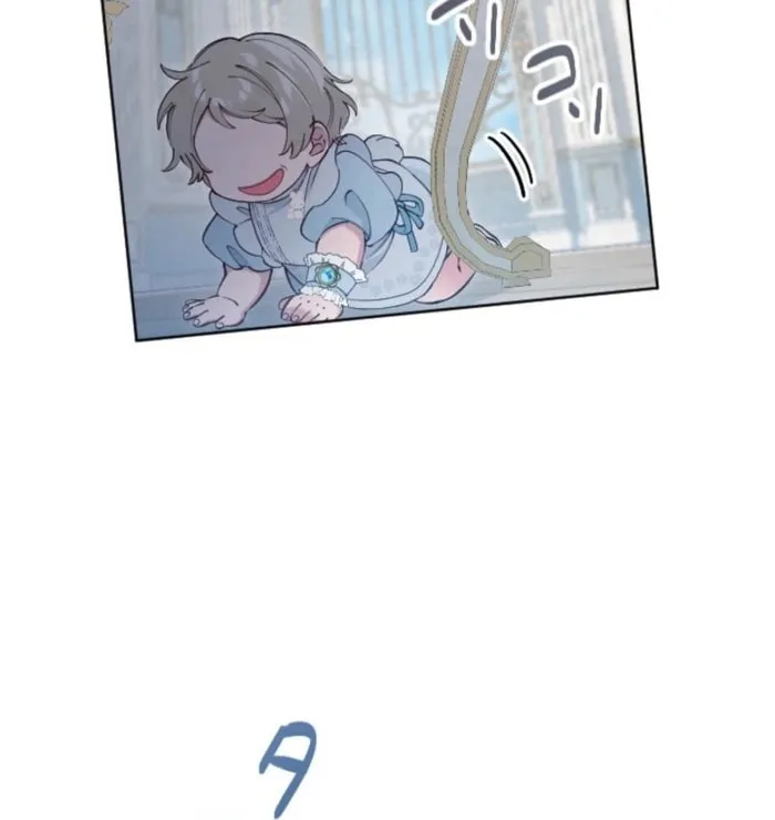 Yomei Wazuka na Kodomo no Mamahaha ni Narimashita Chapter 22 page 7 - 