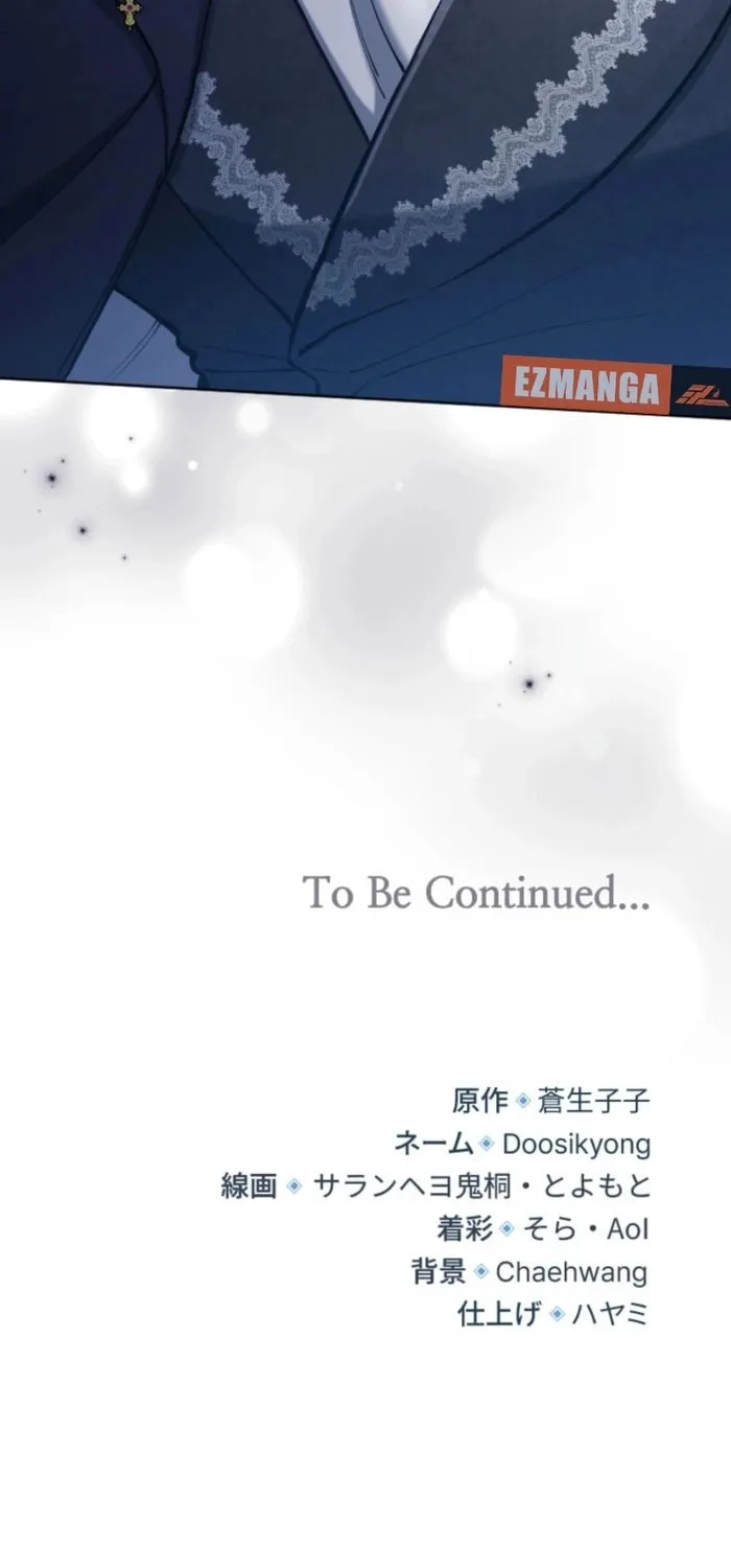 Yomei Wazuka na Kodomo no Mamahaha ni Narimashita Chapter 22 page 68 - 