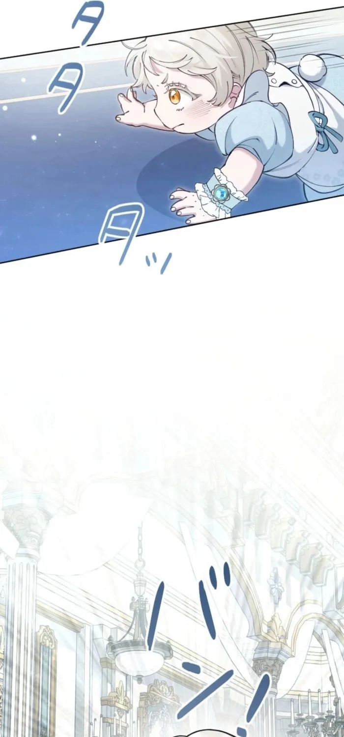 Yomei Wazuka na Kodomo no Mamahaha ni Narimashita Chapter 22 page 8 - 