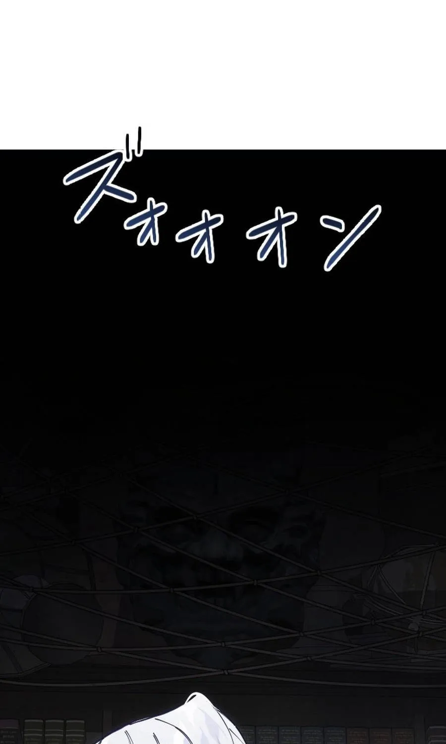 Yomei Wazuka na Kodomo no Mamahaha ni Narimashita Chapter 23 page 14 - 
