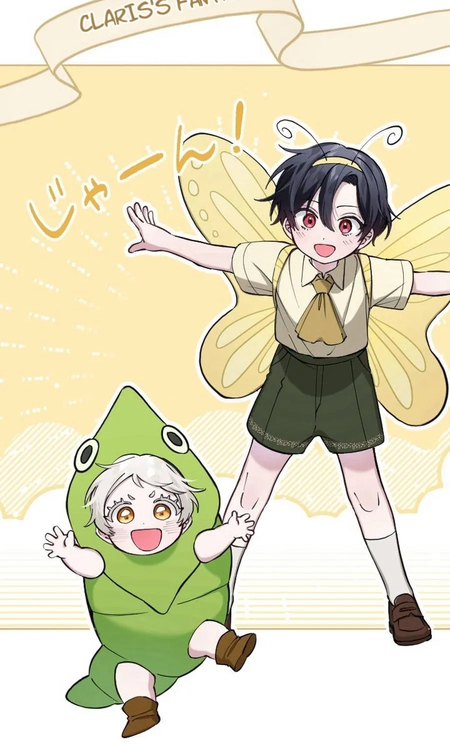 Yomei Wazuka na Kodomo no Mamahaha ni Narimashita Chapter 23 page 34 - 