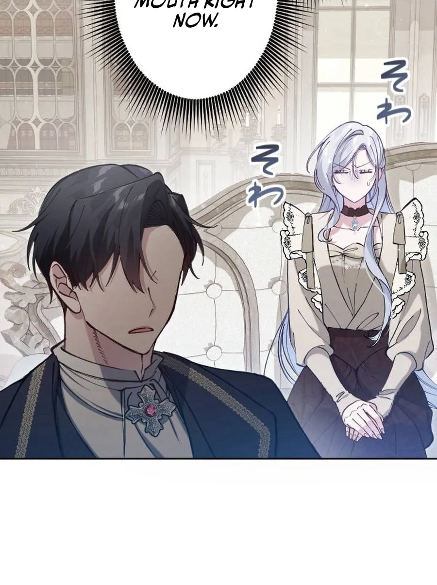 Yomei Wazuka na Kodomo no Mamahaha ni Narimashita Chapter 23 page 46 - 