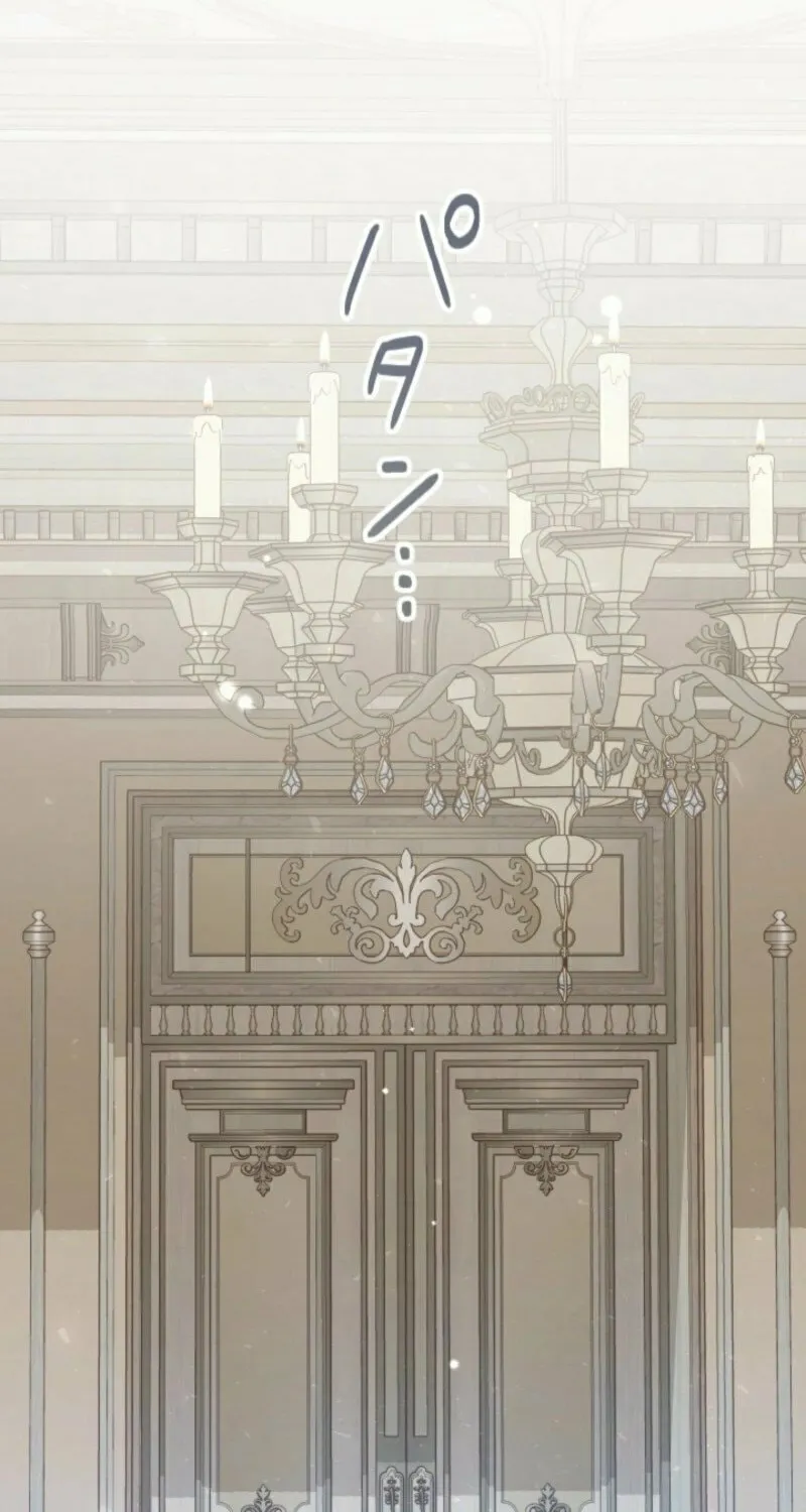 Yomei Wazuka na Kodomo no Mamahaha ni Narimashita Chapter 24 page 11 - 