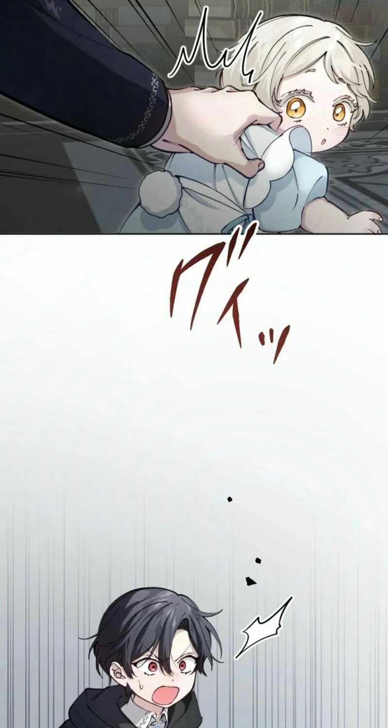 Yomei Wazuka na Kodomo no Mamahaha ni Narimashita Chapter 24 page 81 - 