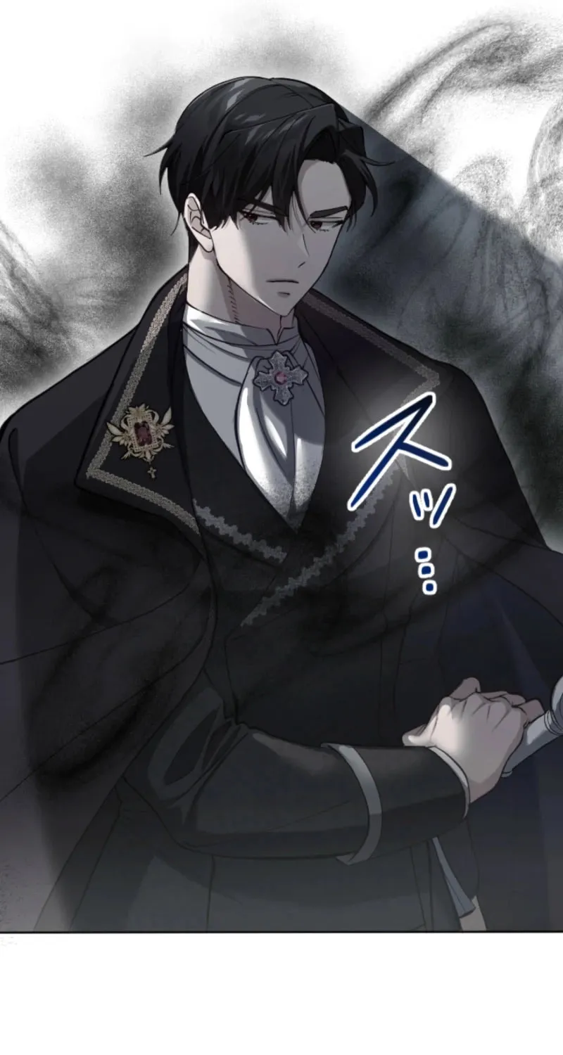 Yomei Wazuka na Kodomo no Mamahaha ni Narimashita Chapter 25 page 57 - 