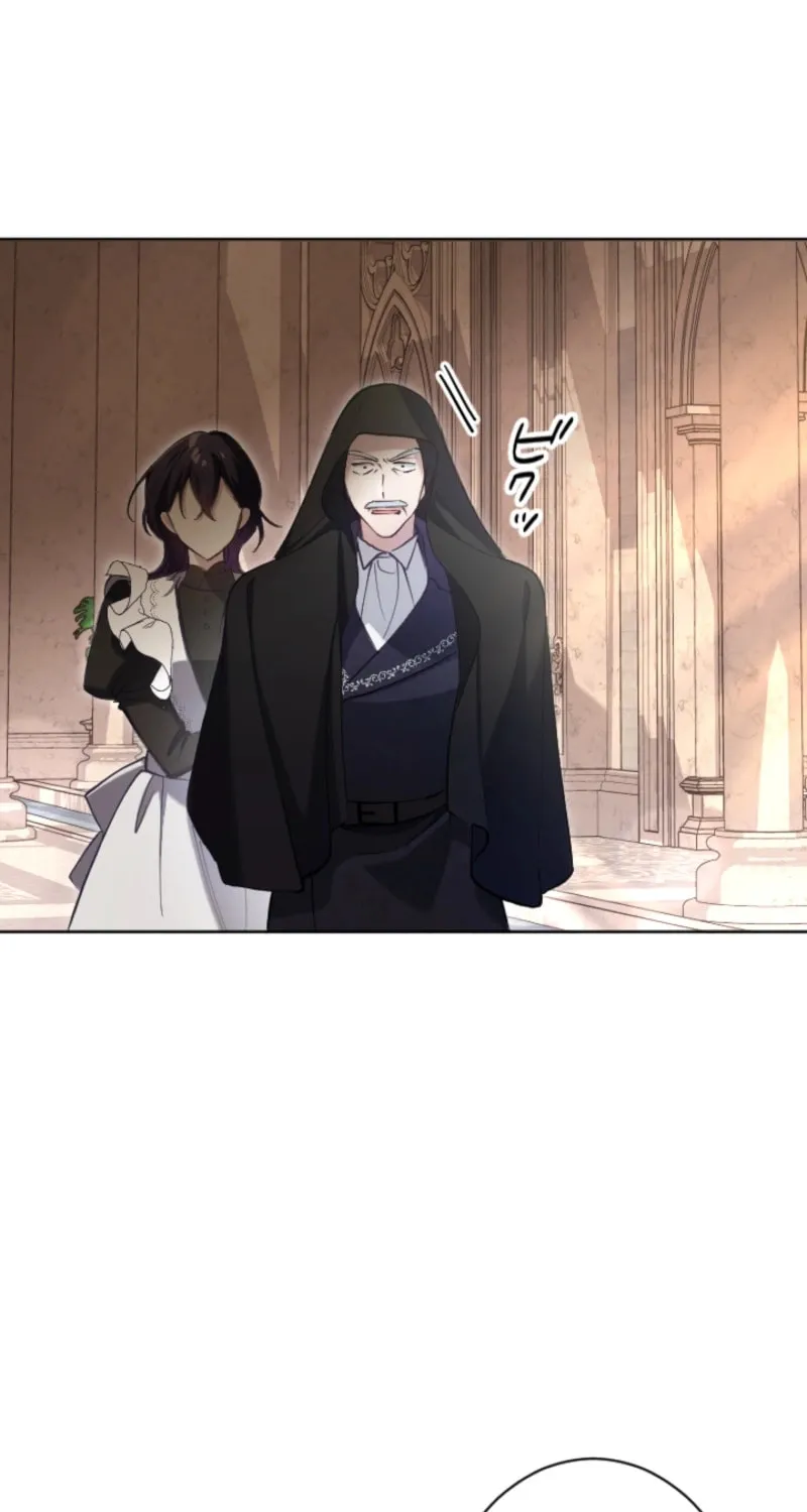 Yomei Wazuka na Kodomo no Mamahaha ni Narimashita Chapter 26 page 5 - 